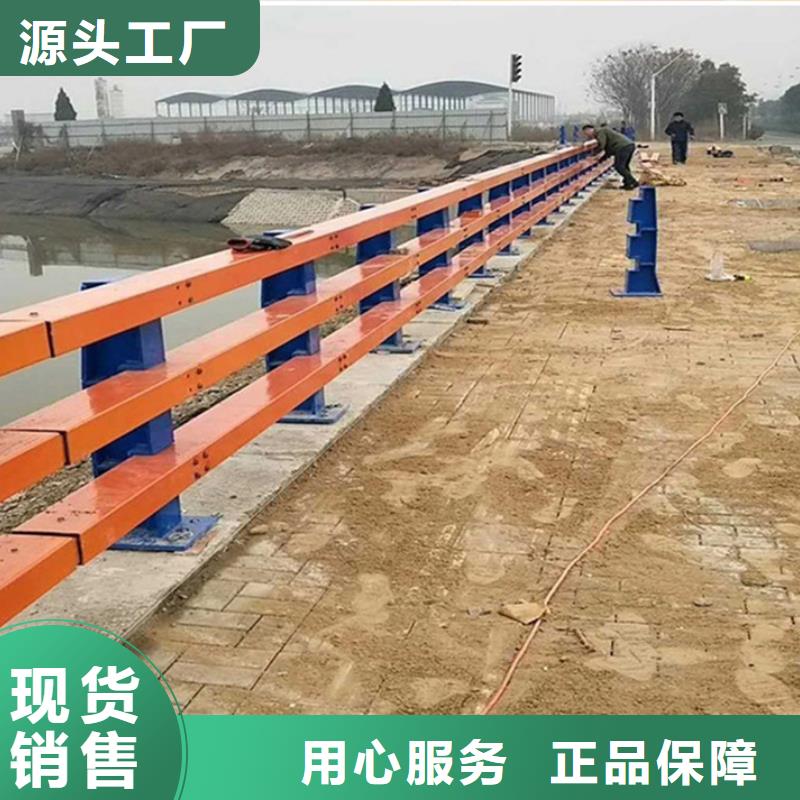不锈钢栈道护栏-不锈钢栈道护栏出货快