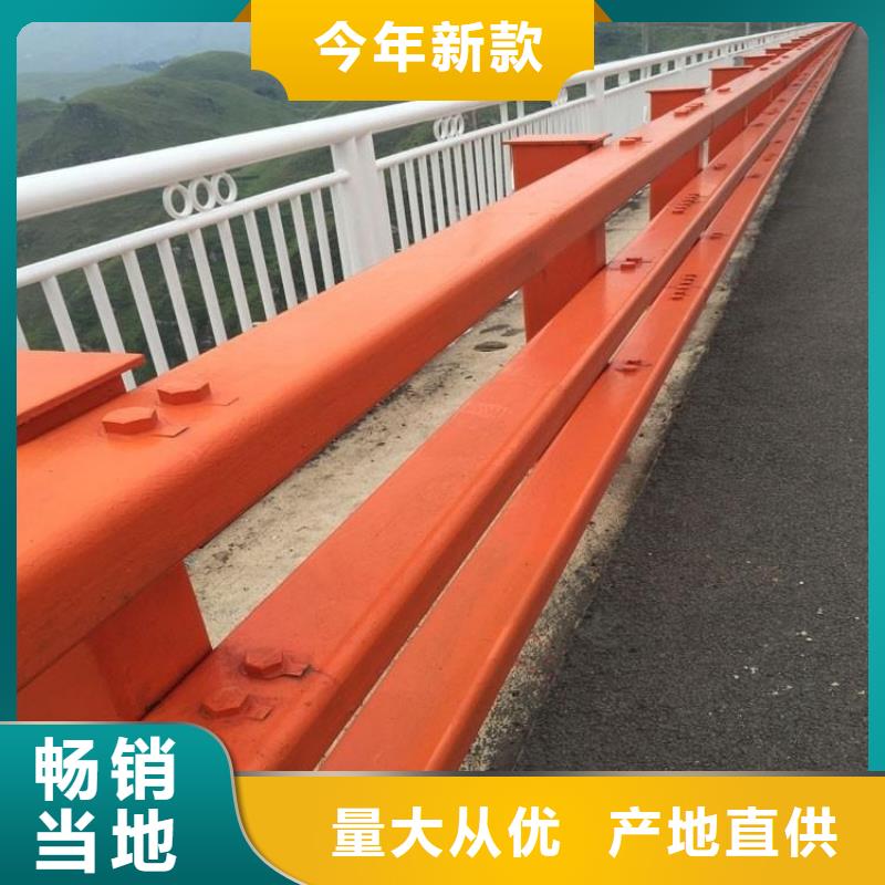 护栏灯光护栏生产型
