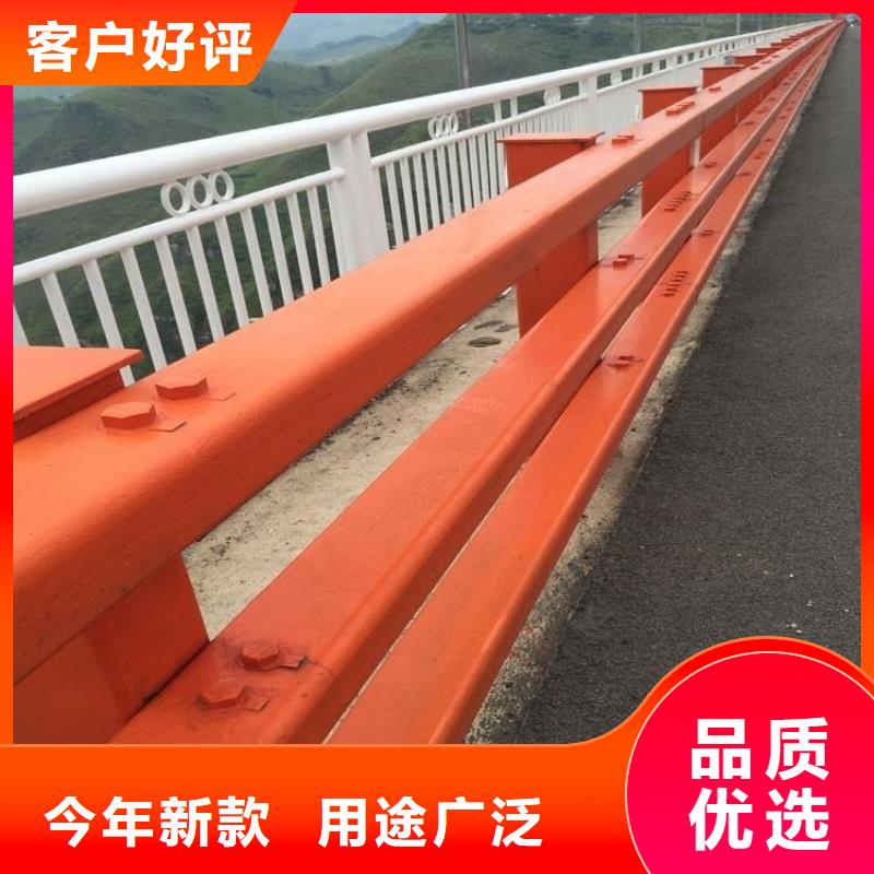 【护栏河道护栏诚信商家】