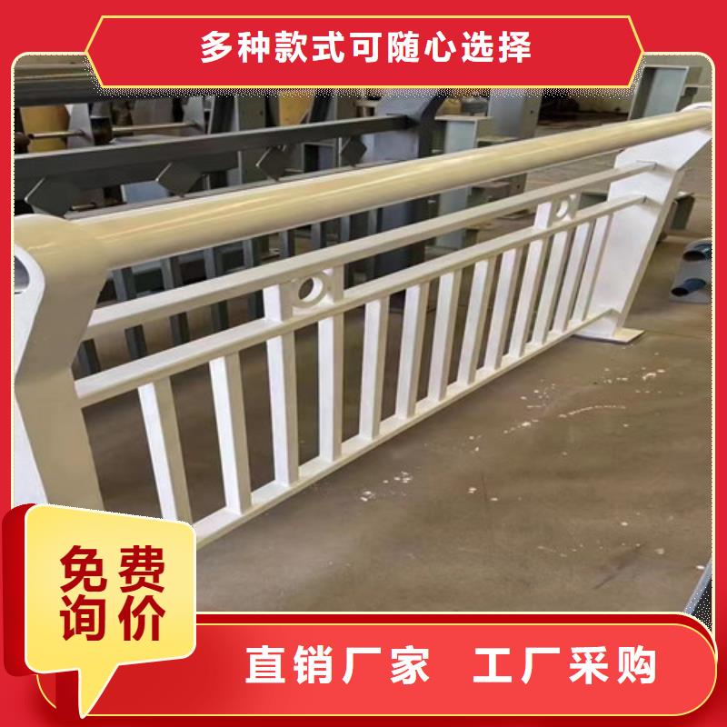 304不锈钢复合管收费标准