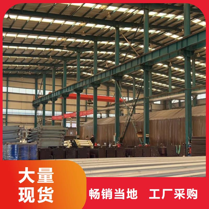201不锈钢复合管护栏质量稳妥