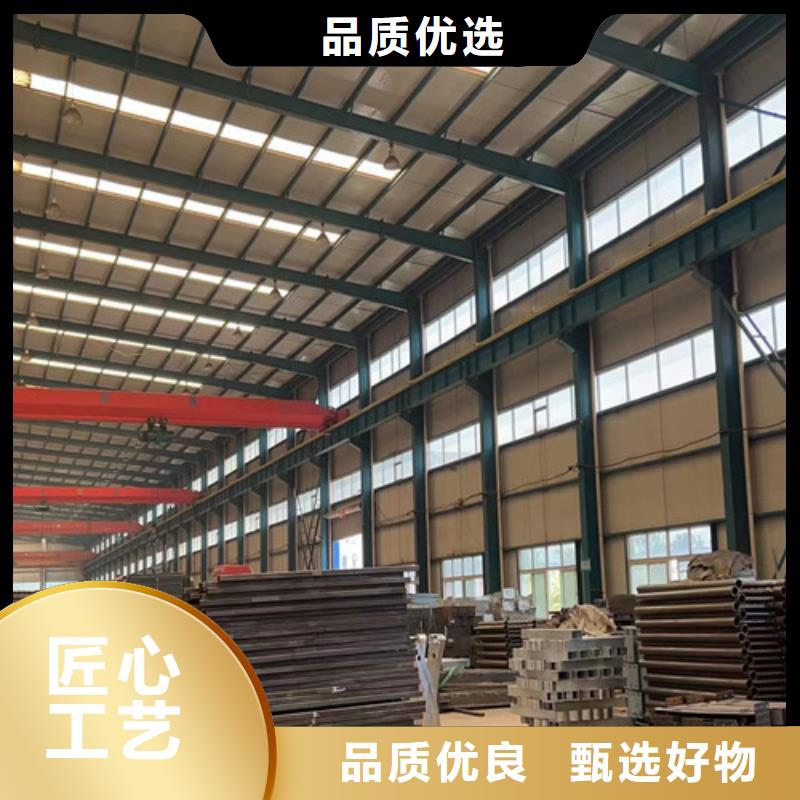 201不锈钢复合管厂家常备各种材质