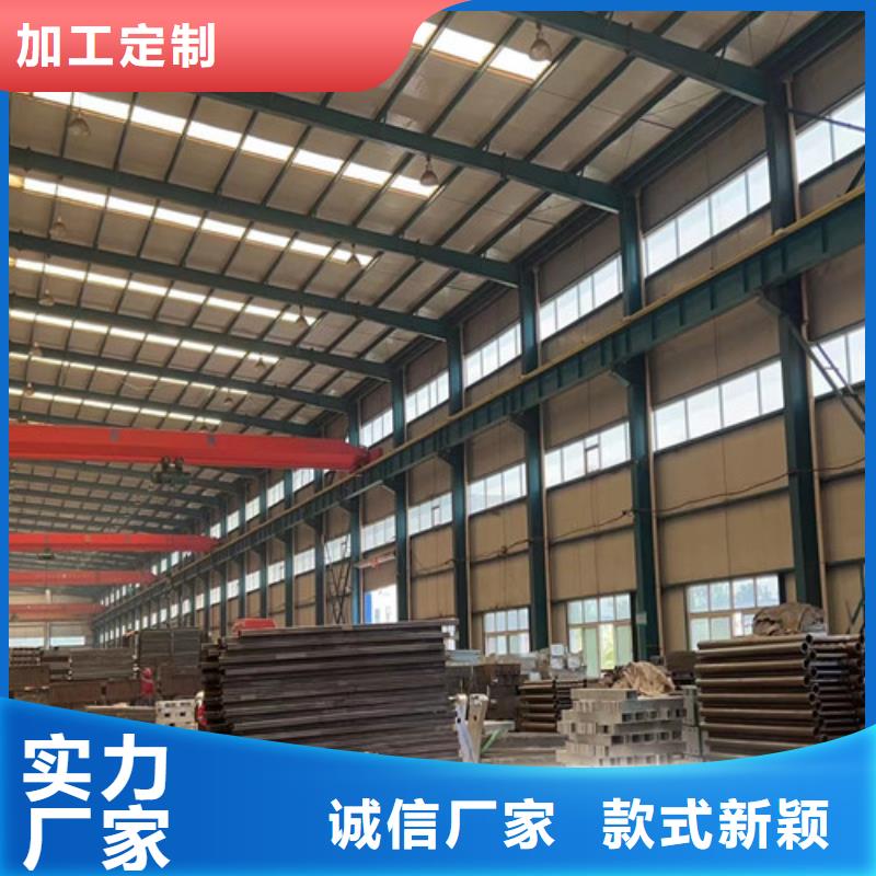 不锈钢碳素钢复合管护栏厂家_咨询优惠