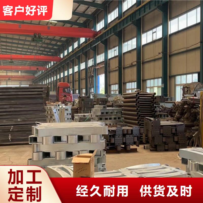 专业销售304不锈钢复合管桥梁护栏厂家