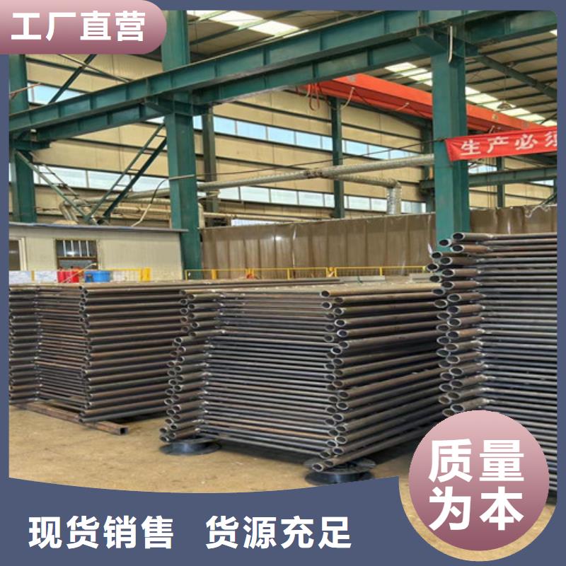 可定制的201不锈钢碳素钢复合管栏杆生产厂家