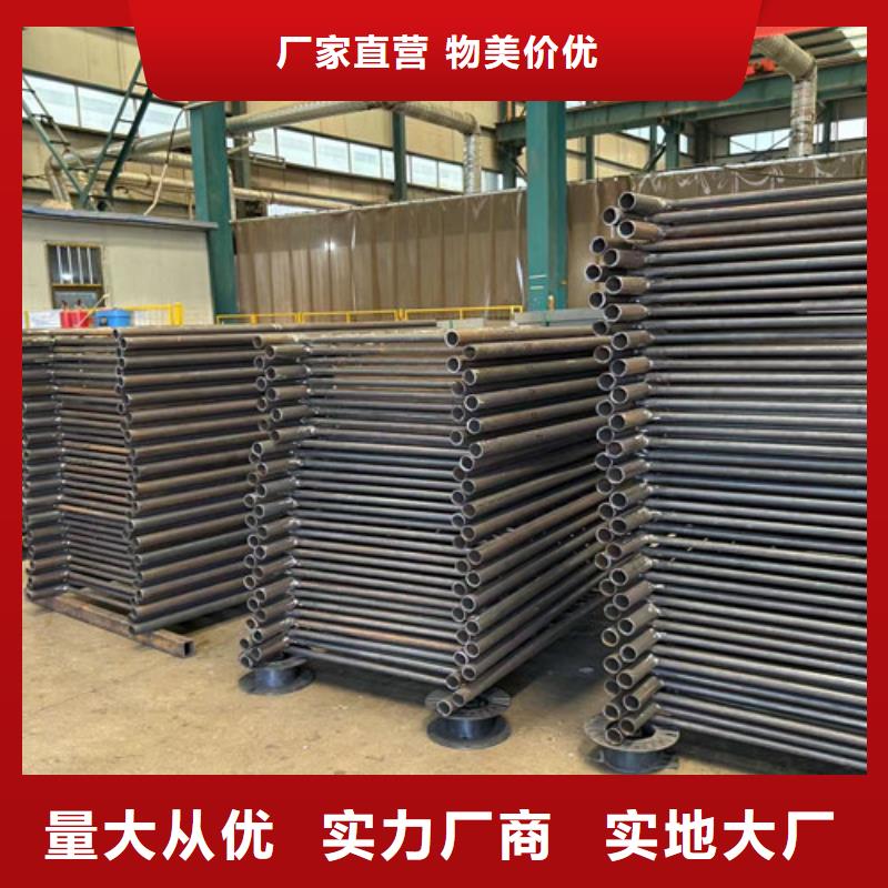 304不锈钢复合管收费标准