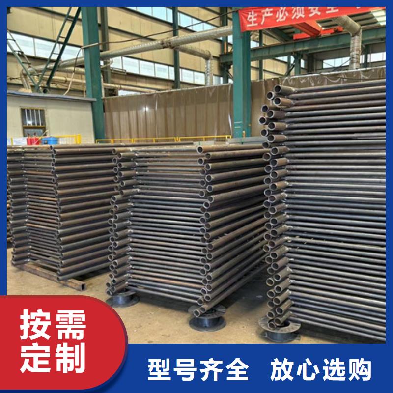 喷塑钢管护栏接受定做