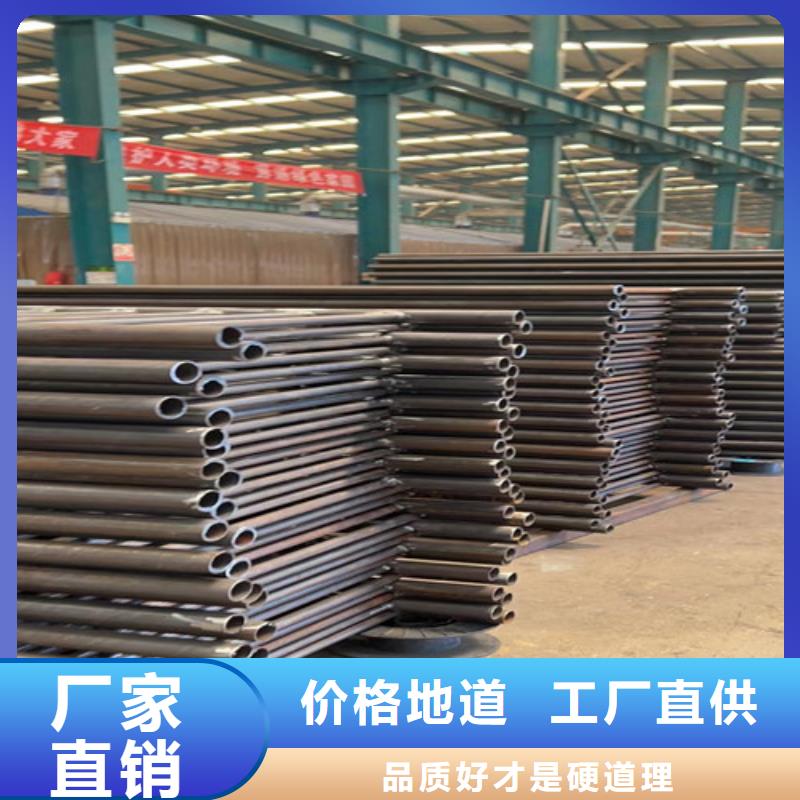 定制不锈钢复合管河道护栏_生产厂家