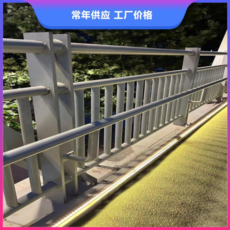 大桥防撞护栏加工价格合理