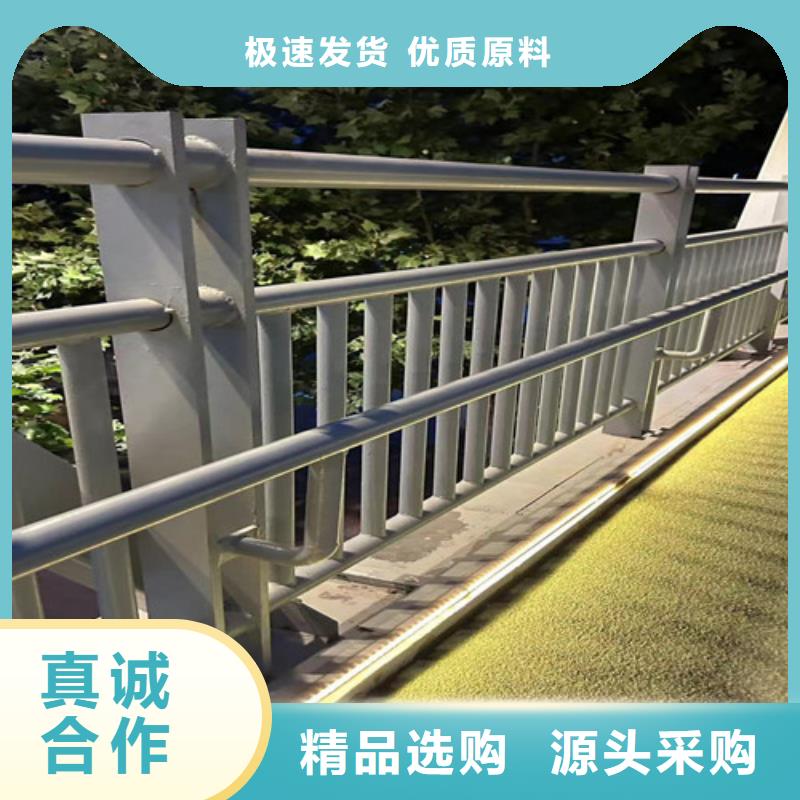 货源充足的不锈钢碳素钢复合管桥梁护栏实力厂家