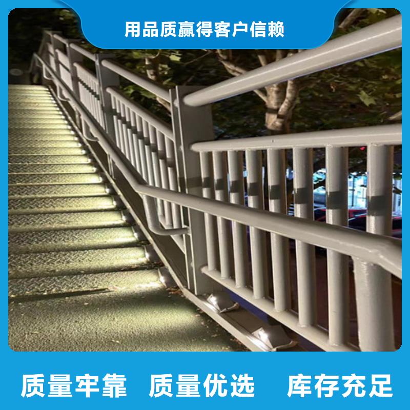 不锈钢绳索护栏不怕同行比质量