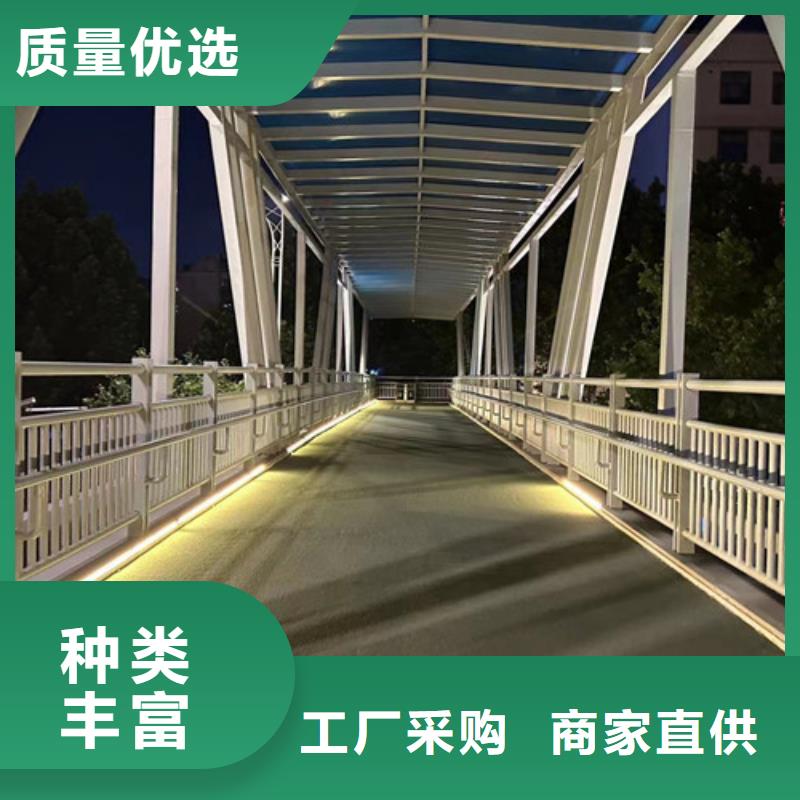 304不锈钢复合管收费标准