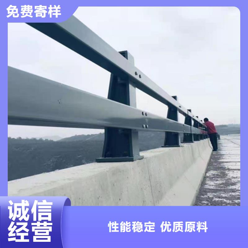 不锈钢绳索护栏品质放心