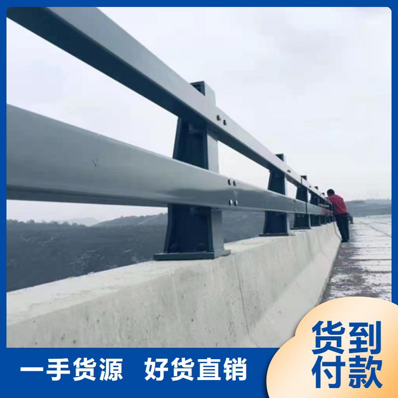 路桥护栏各种规格都有