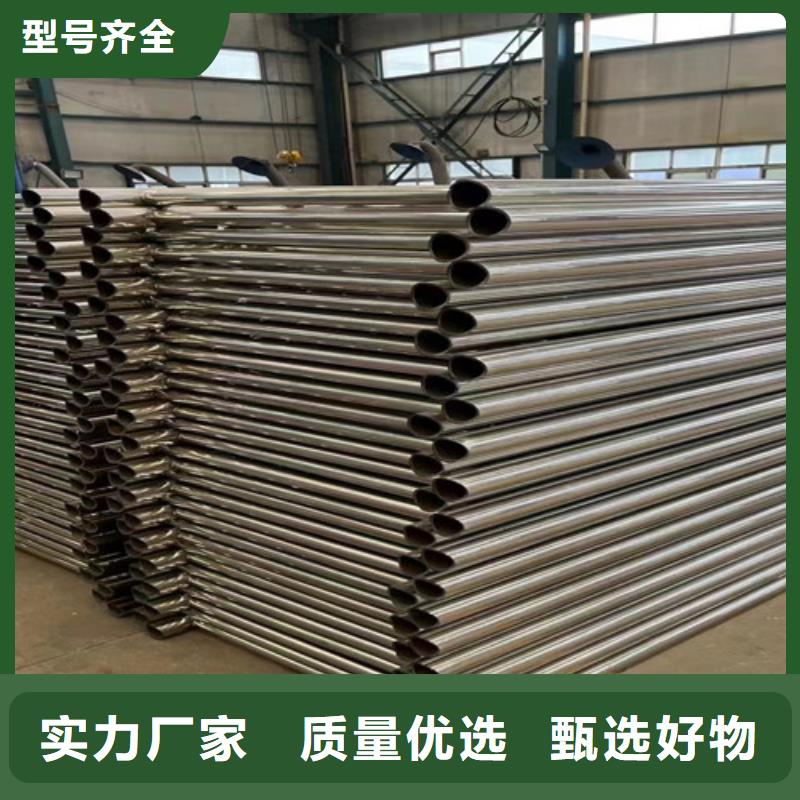 道路景观护栏品种全