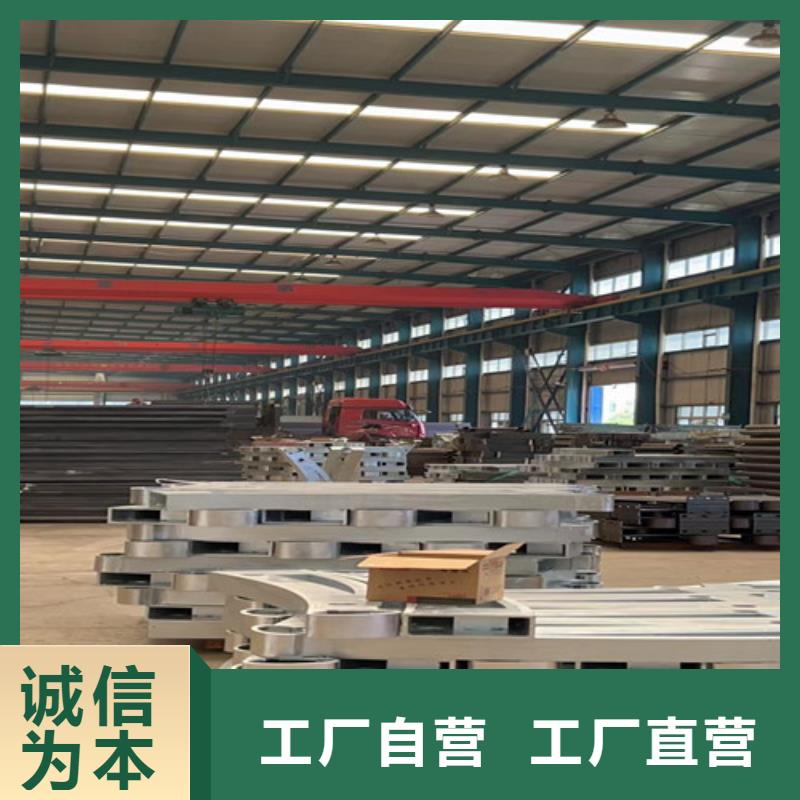 不锈钢复合管栏杆品质优