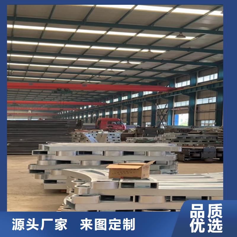 不锈钢桥梁护栏诚实守信