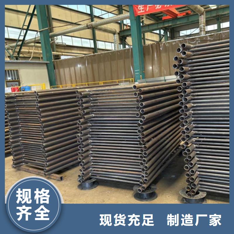 泌阳县优惠的不锈钢护栏
供应商