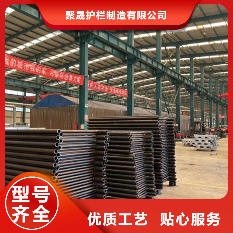 不锈钢复合管护栏【防撞护栏】产地采购