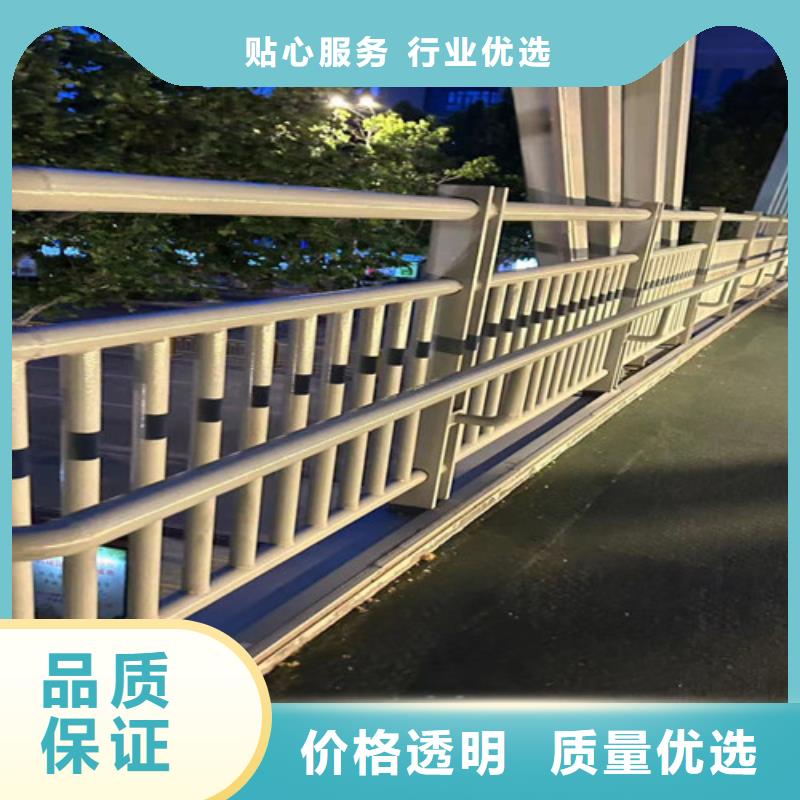 不锈钢复合管护栏钢丝绳护栏厂真材实料