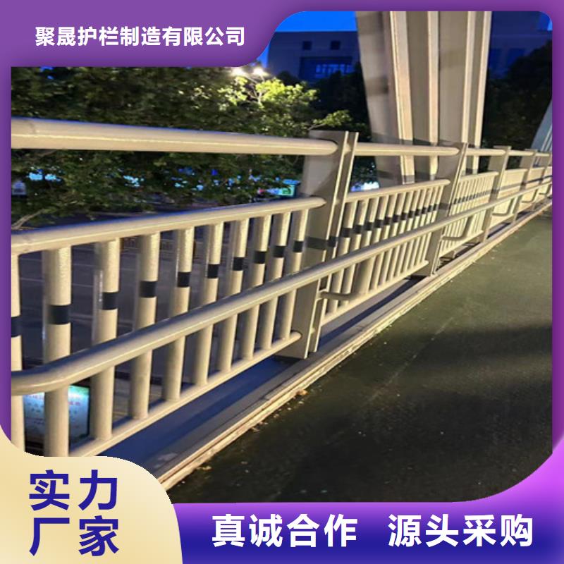 钢丝绳楼梯栏杆品质优异