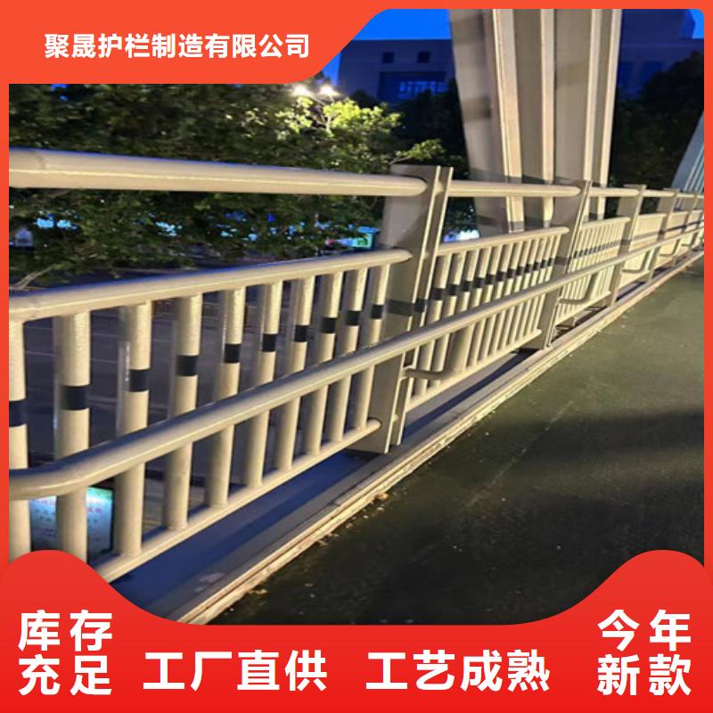 景观防撞护栏-来电洽谈