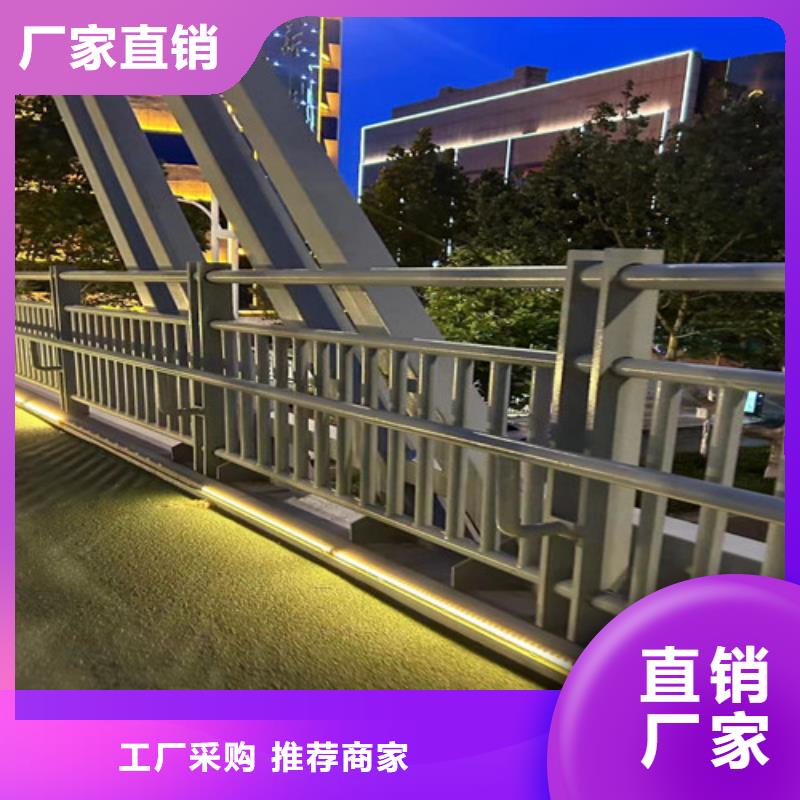 高铁不锈钢护栏工厂实拍