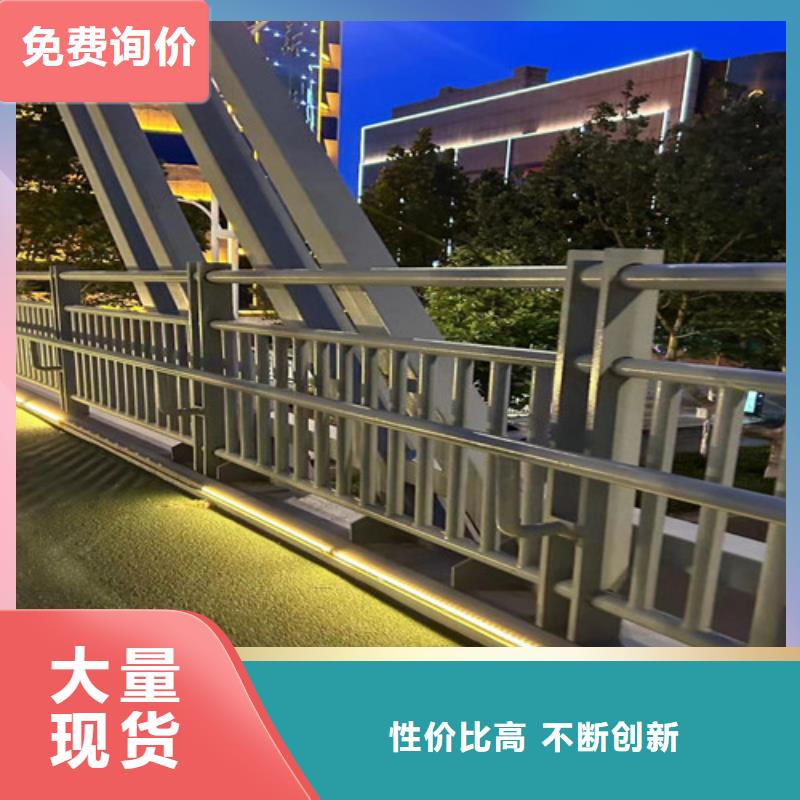 不锈钢碳素钢复合管送货上门