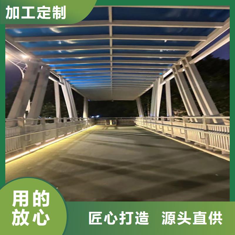 304不锈钢复合管厂家供应
