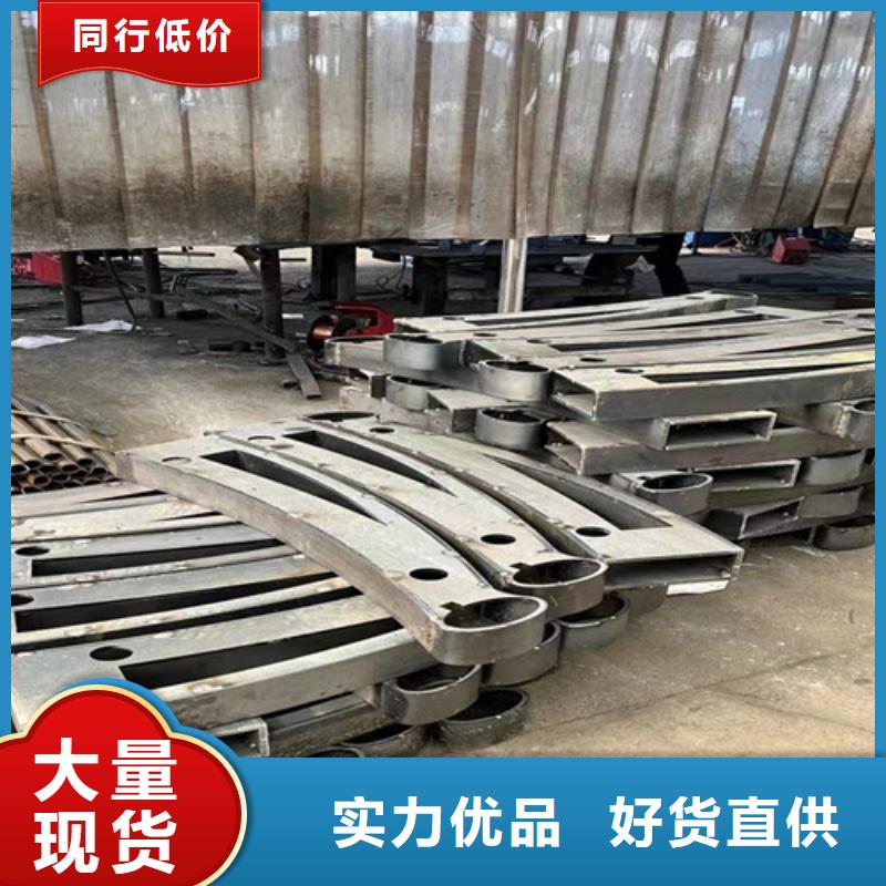 不锈钢复合管栏杆批发