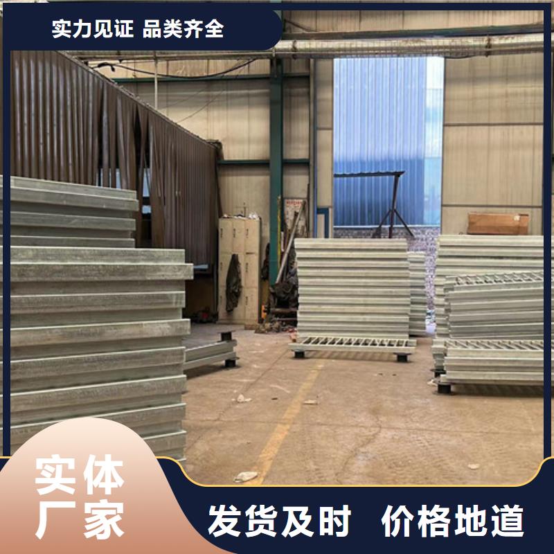 201材质河道护栏欢迎咨询订购