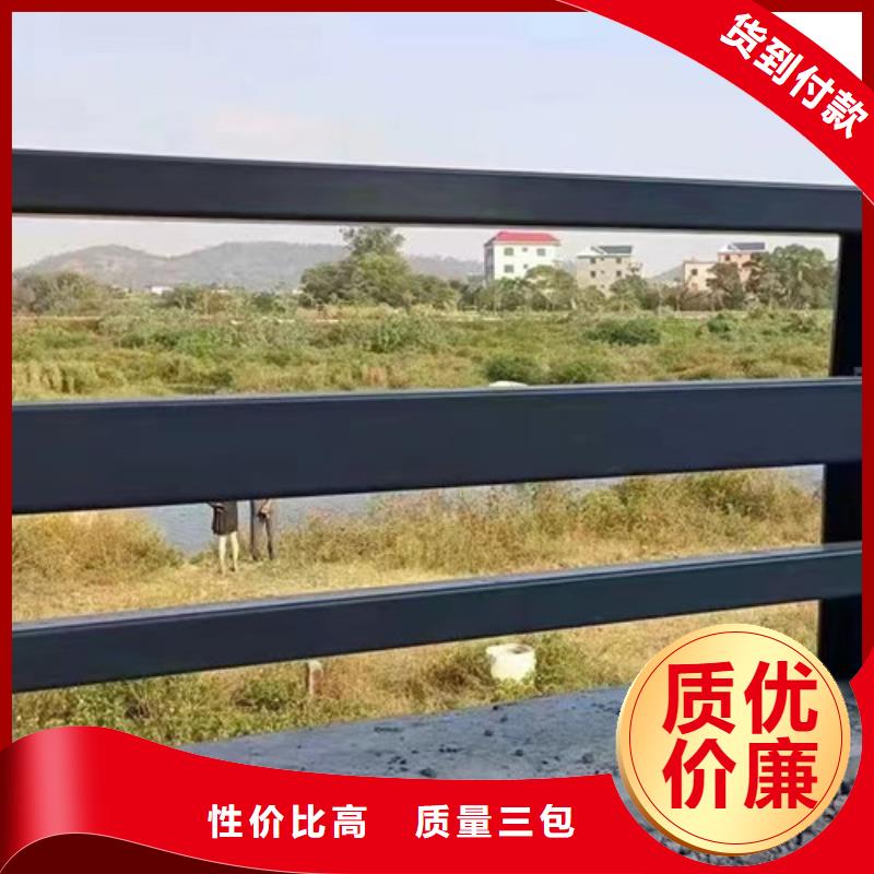 不锈钢复合管隔离护栏厂家-可按需定制