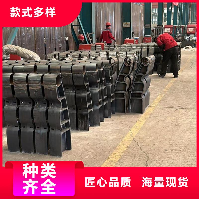 不锈钢碳素钢复合管桥梁护栏厂家-高品质