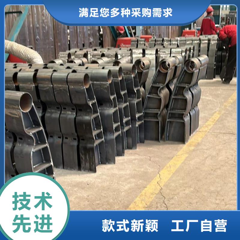 不锈钢桥梁护栏诚实守信