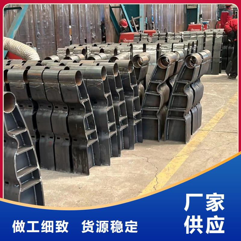 不锈钢复合管大量现货随时发货