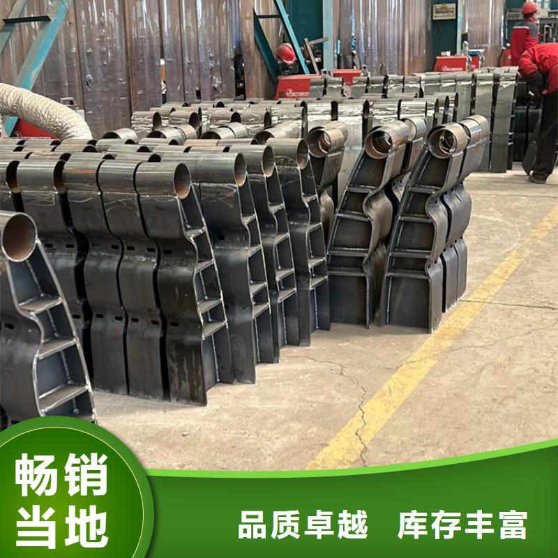 Q235B防撞护栏可在线参观