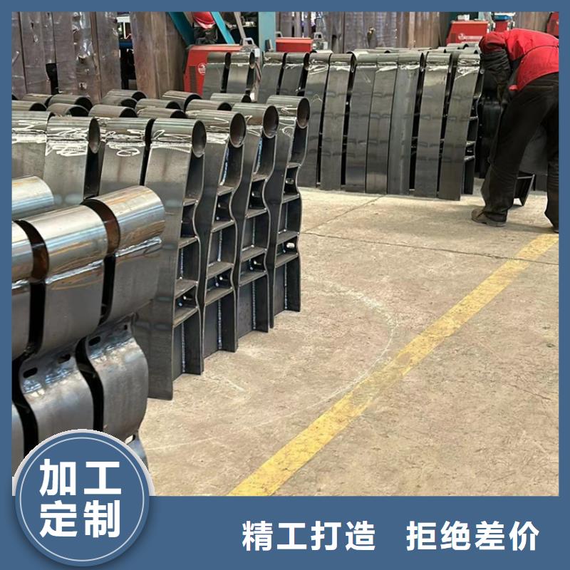 不锈钢复合管河道护栏价格实在