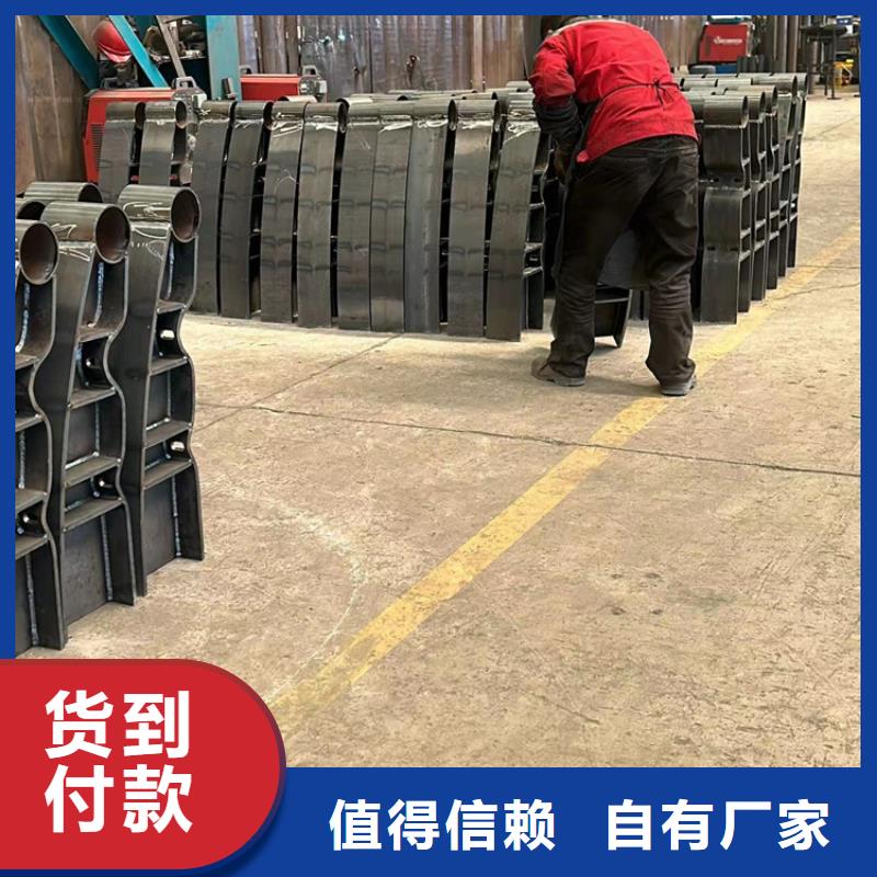不锈钢碳素钢复合管桥梁护栏生产设备先进
