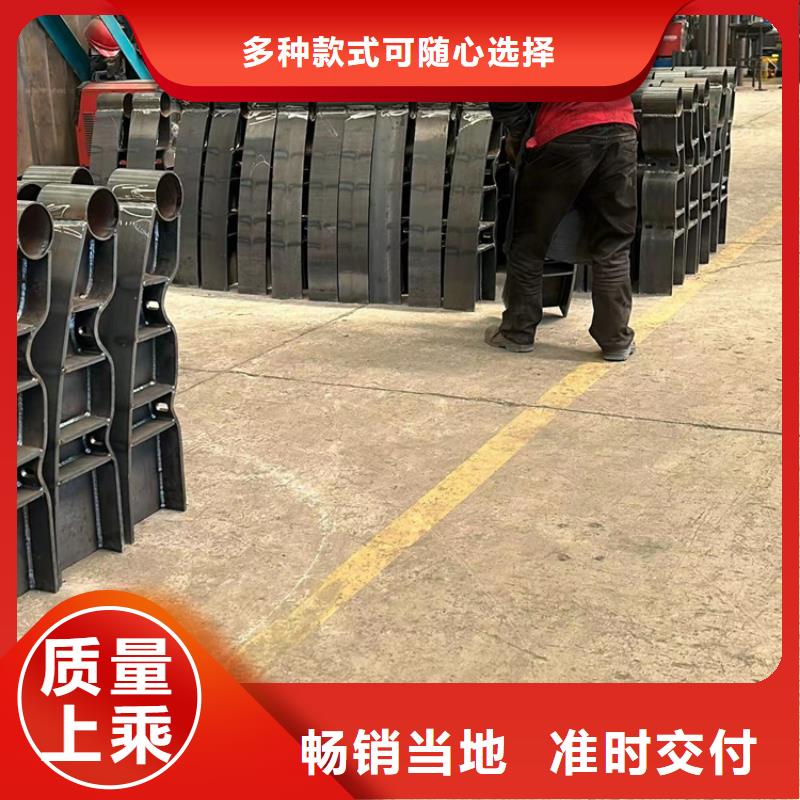 河道景观护栏自主创新