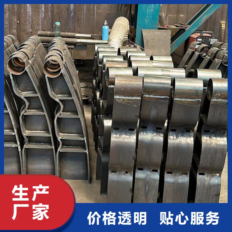 路边防撞护栏是您的