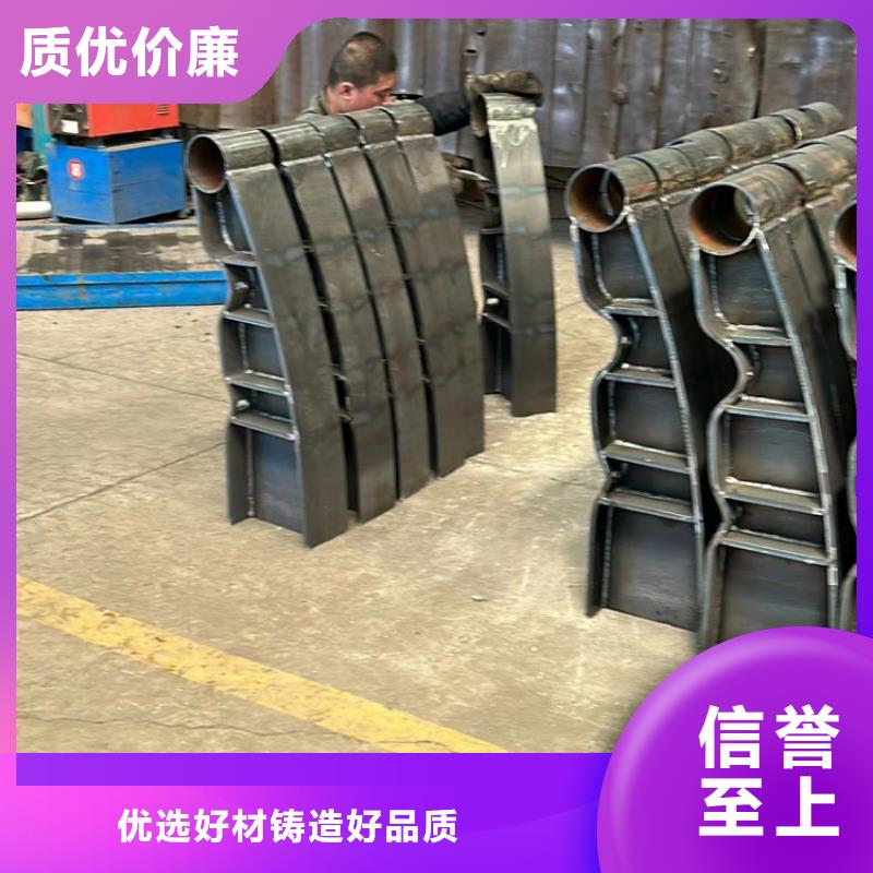 镀锌防撞护栏-品质看得见