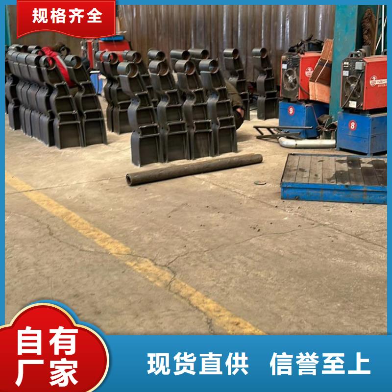 201不锈钢复合管厂
