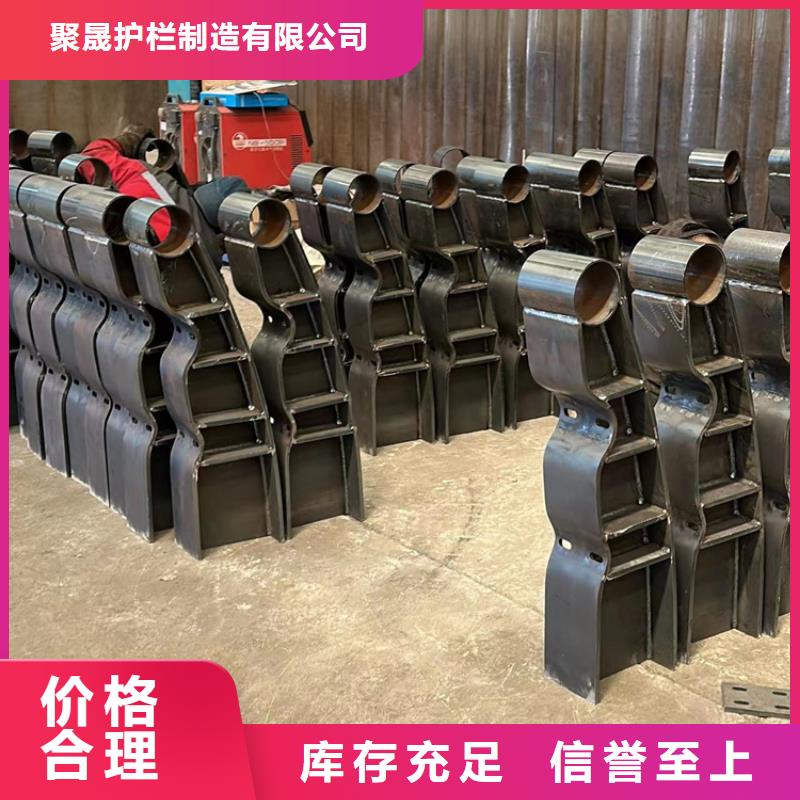 供应不锈钢碳素钢复合管_诚信企业