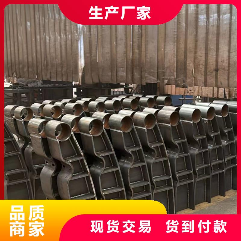 护栏钢板立柱随定随发