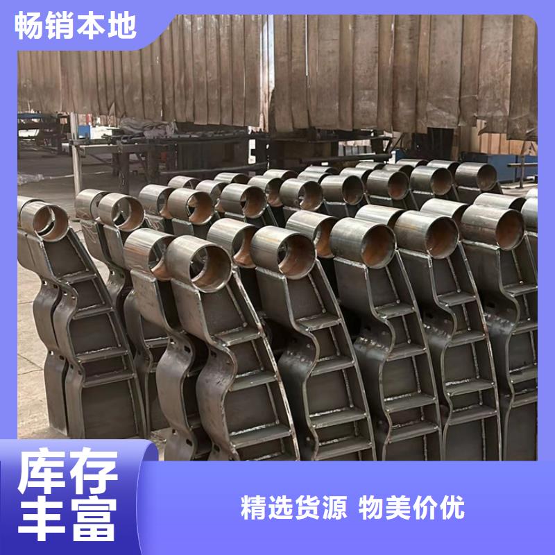 采购护栏立柱必看-质量优