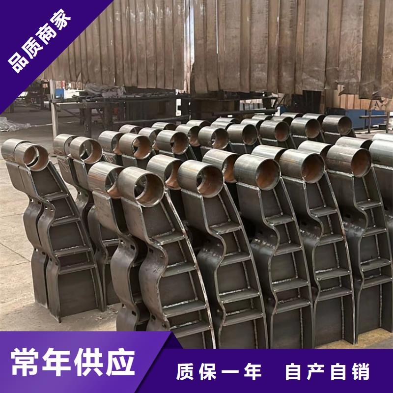 梁柱式防撞护栏各种规格都有