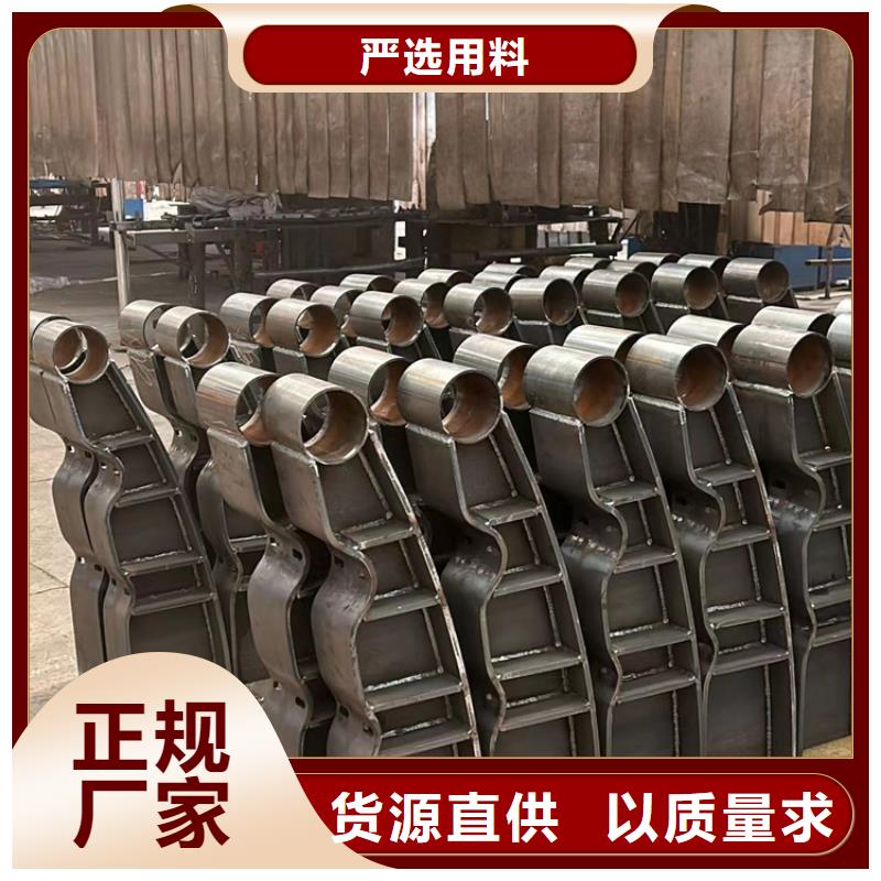 不锈钢复合管隔离护栏厂家-可按需定制