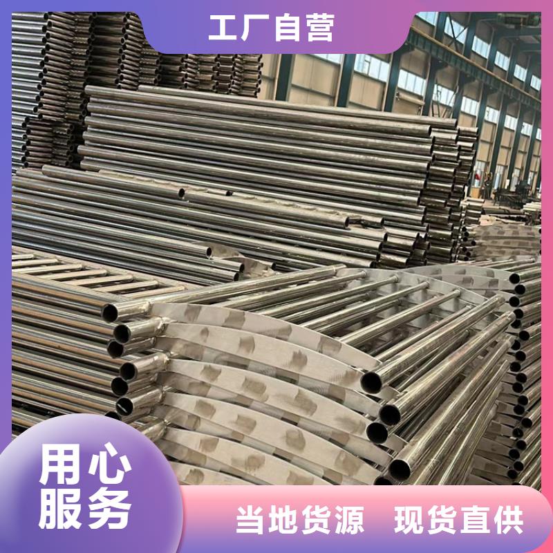 不锈钢复合管栏杆市场行情