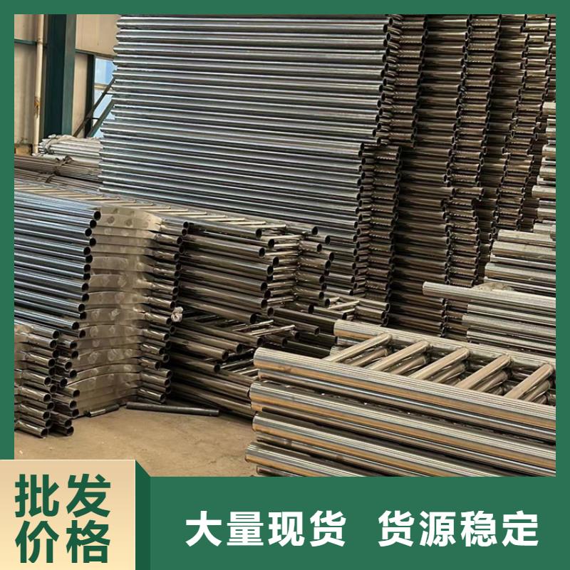 路边防撞护栏厂家供应商