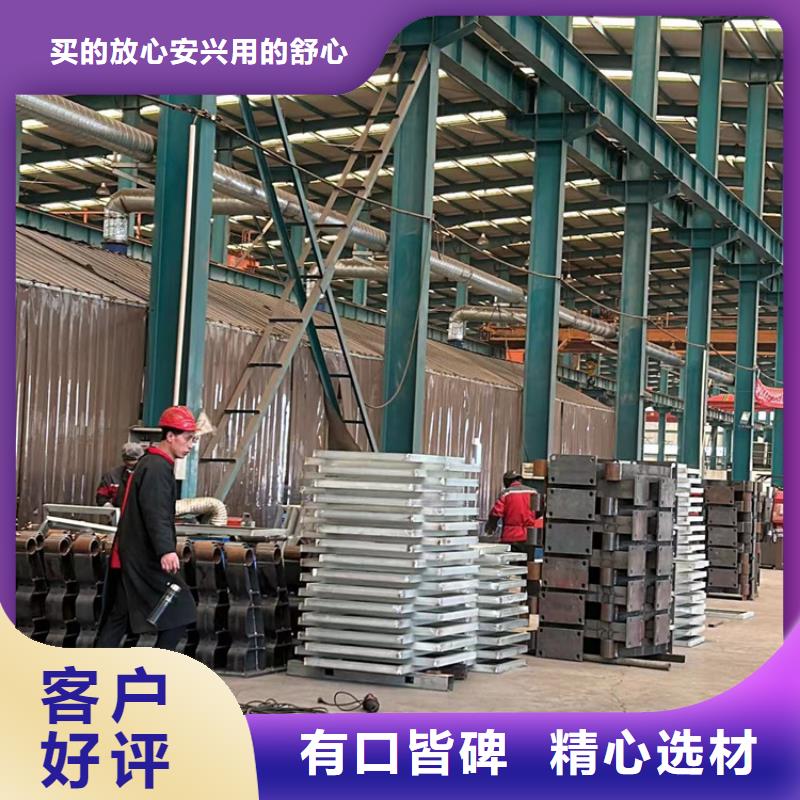 不锈钢碳素钢复合管桥梁护栏质量靠得住